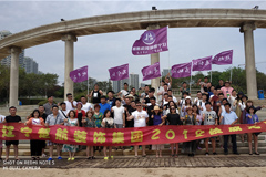 操老逼网站楚航装饰2018绽放之旅